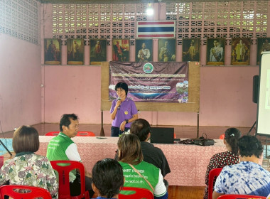 กลุ่มส่งเสริมและพัฒนาธุรกิจสหกรณ์ จัดประชุมเชิงปฏิบัติการ ... พารามิเตอร์รูปภาพ 7